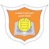 阿尔哈拉U19