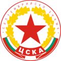 索菲亚中央陆军U19