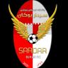 萨达尔布坎FC