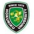 北陆大学
