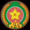 人民公安U21